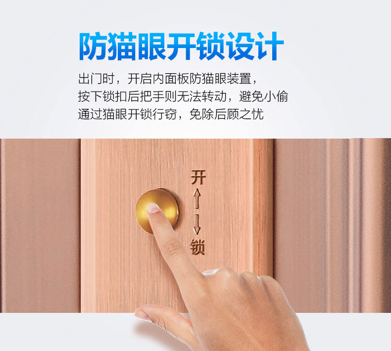 莱芜万宝开锁0634-6666266 配汽车钥匙